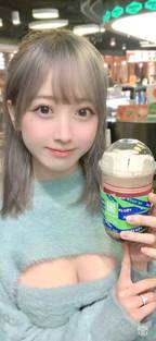春
